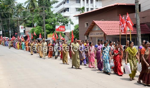 beedi protest 3